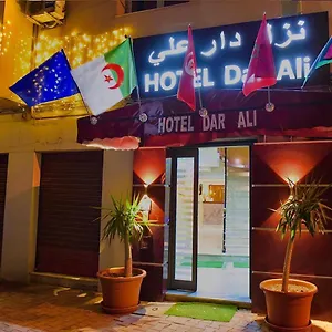 Dar Ali فندق